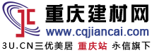東莞市福泰節(jié)能環(huán)保設(shè)備有限公司