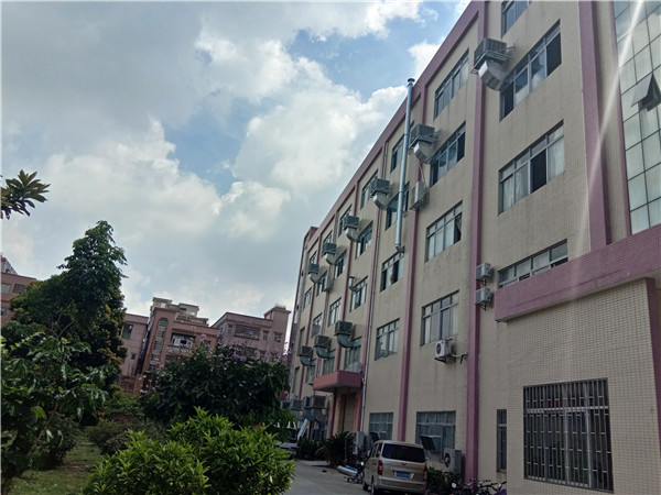 五金精密廠房降溫環(huán)?！?title=五金精密廠房降溫環(huán)保…/