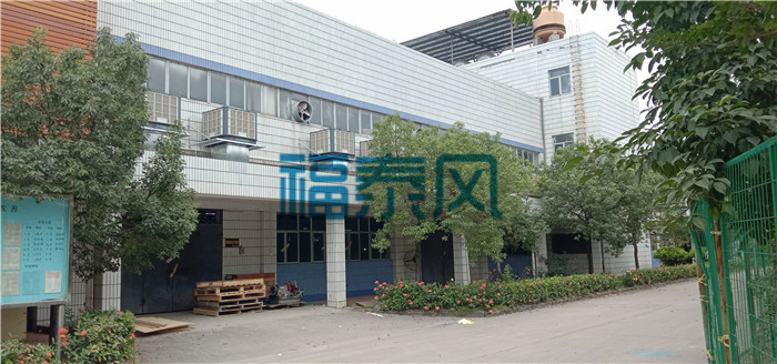 東莞沙田環(huán)?？照{(diào)、水冷空調(diào)安裝