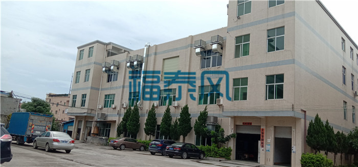 東莞望牛墩環(huán)保空調(diào)-工業(yè)冷風(fēng)機(jī)批發(fā)