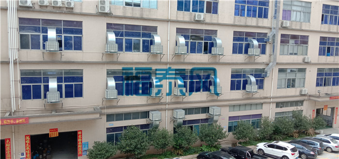 東莞南城環(huán)?？照{(diào)/冷風(fēng)機(jī)-福泰廠家
