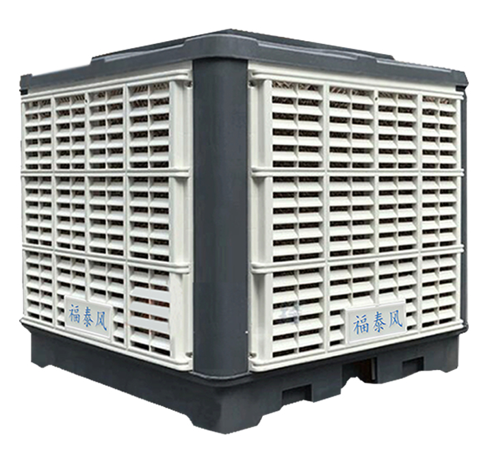FT-230A軸流式環(huán)保空調