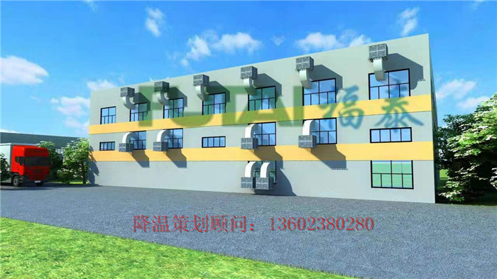 為何目前很多企業(yè)都在使用車間降溫風(fēng)機環(huán)?？照{(diào)為車間降溫？