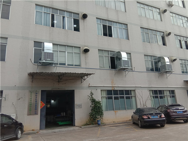 東莞塘廈怎么選合適的環(huán)?？照{(diào)廠家？這幾點(diǎn)你要清楚！