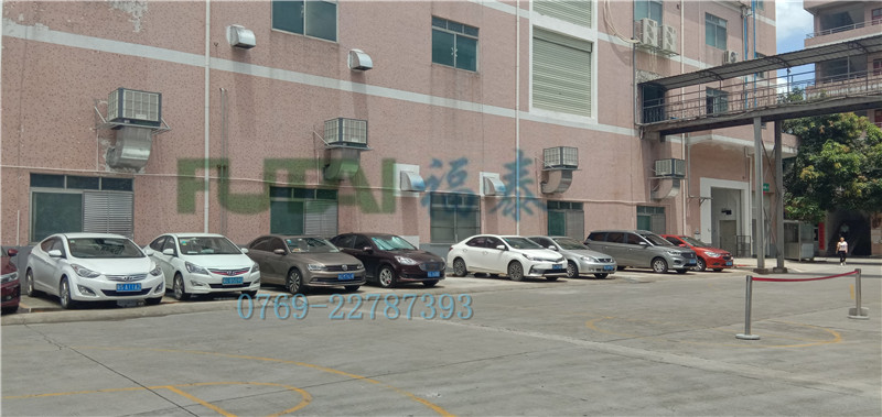 東莞厚街環(huán)?？照{(diào)車間廠房降溫有哪些設(shè)備？