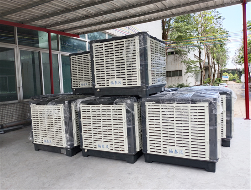 車間降溫方法哪種最省電？