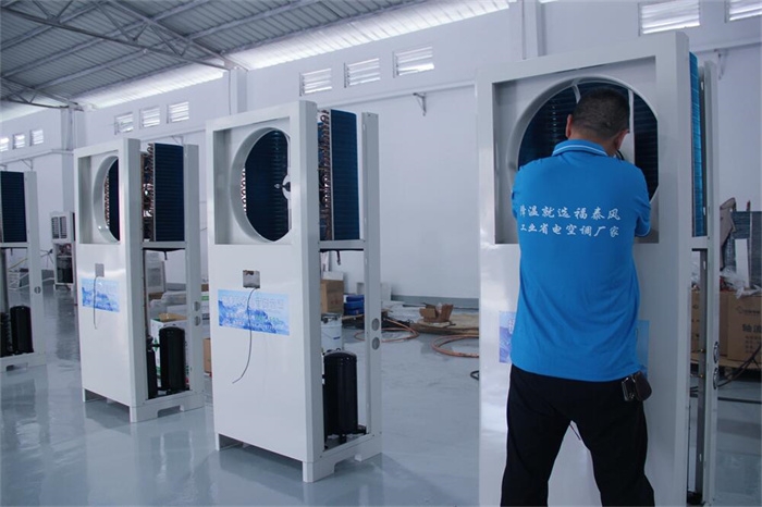 車(chē)間降溫是用環(huán)?？照{(diào)好還是工業(yè)省電空調(diào)好？