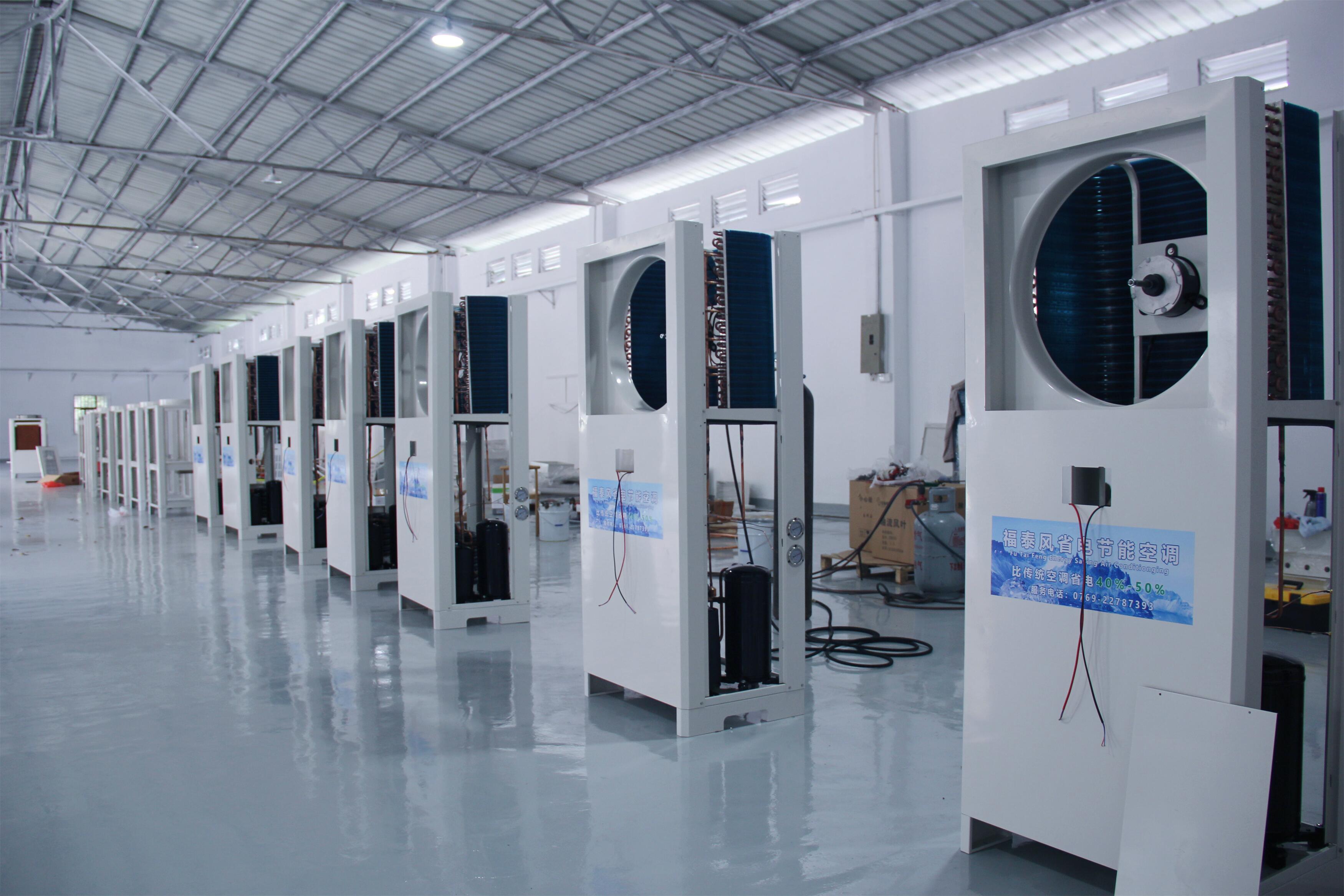 保定CNC設備車間降溫方案