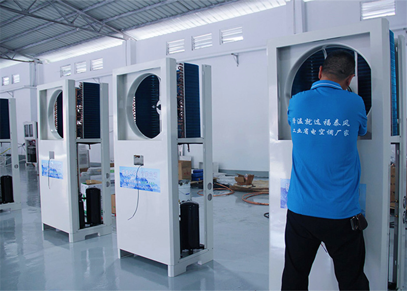 機(jī)械制造車間降溫措施！