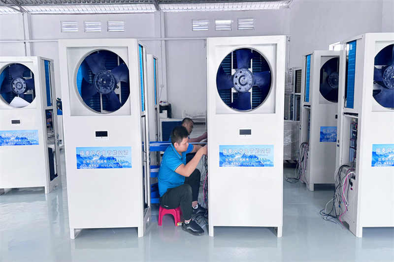 工業(yè)省電空調(diào)省電原因？